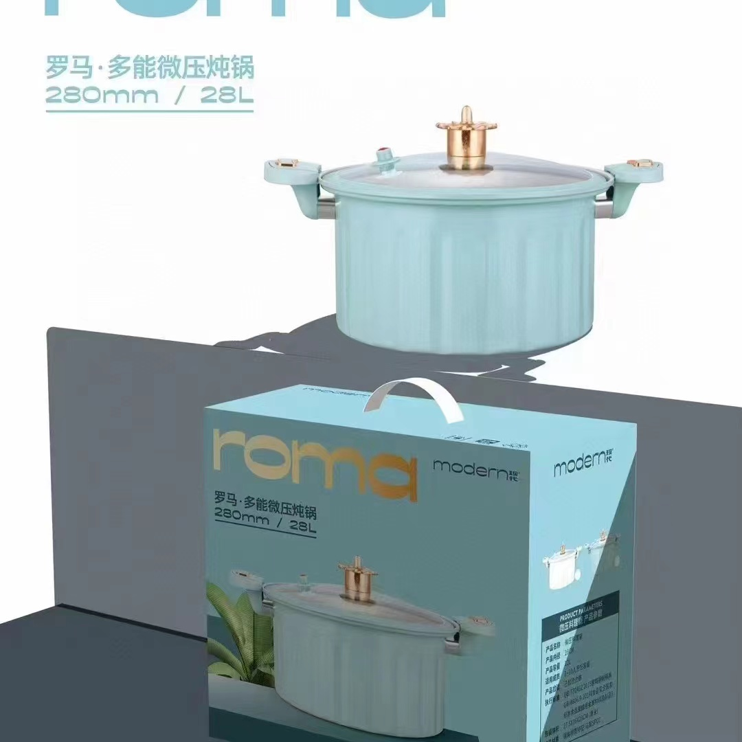 高颜值珐琅锅时尚好用hg