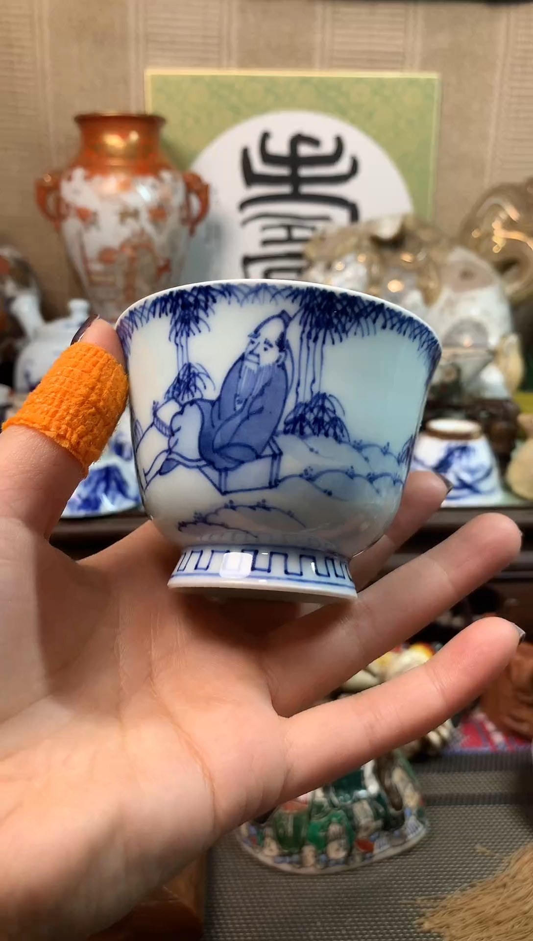 【闪购商品】四十一。。。。。