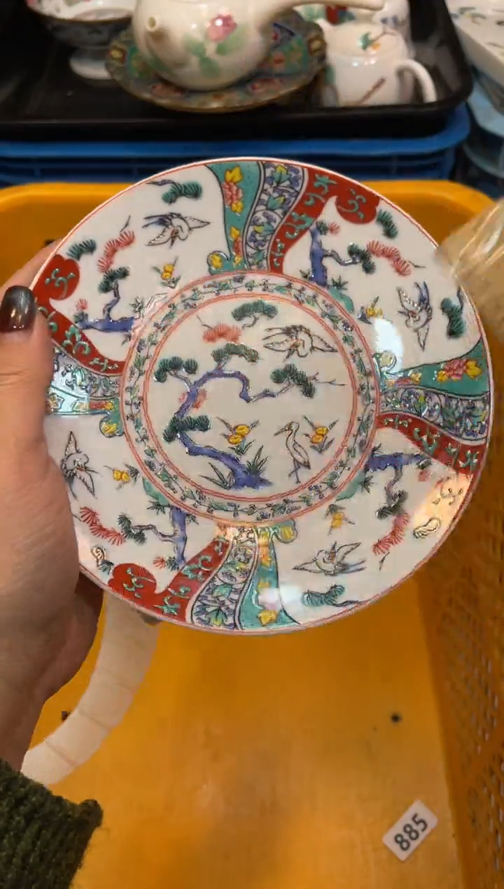 瓷器瓷器瓷器瓷器5