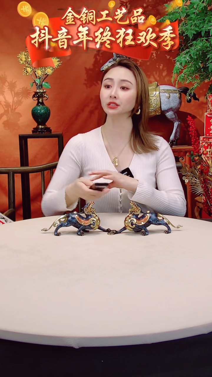 【闪购商品】全黄铜摆件霸王貔貅一对