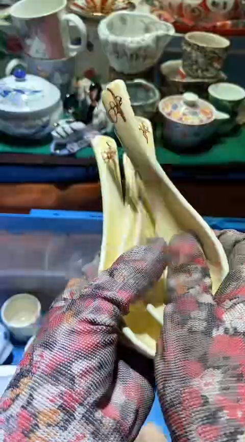 【闪购商品】瓷片6938667784613729740