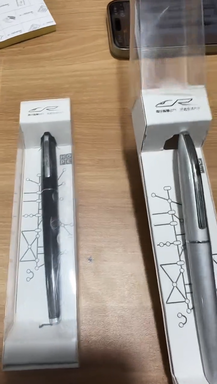 贝发-智能出行笔2支