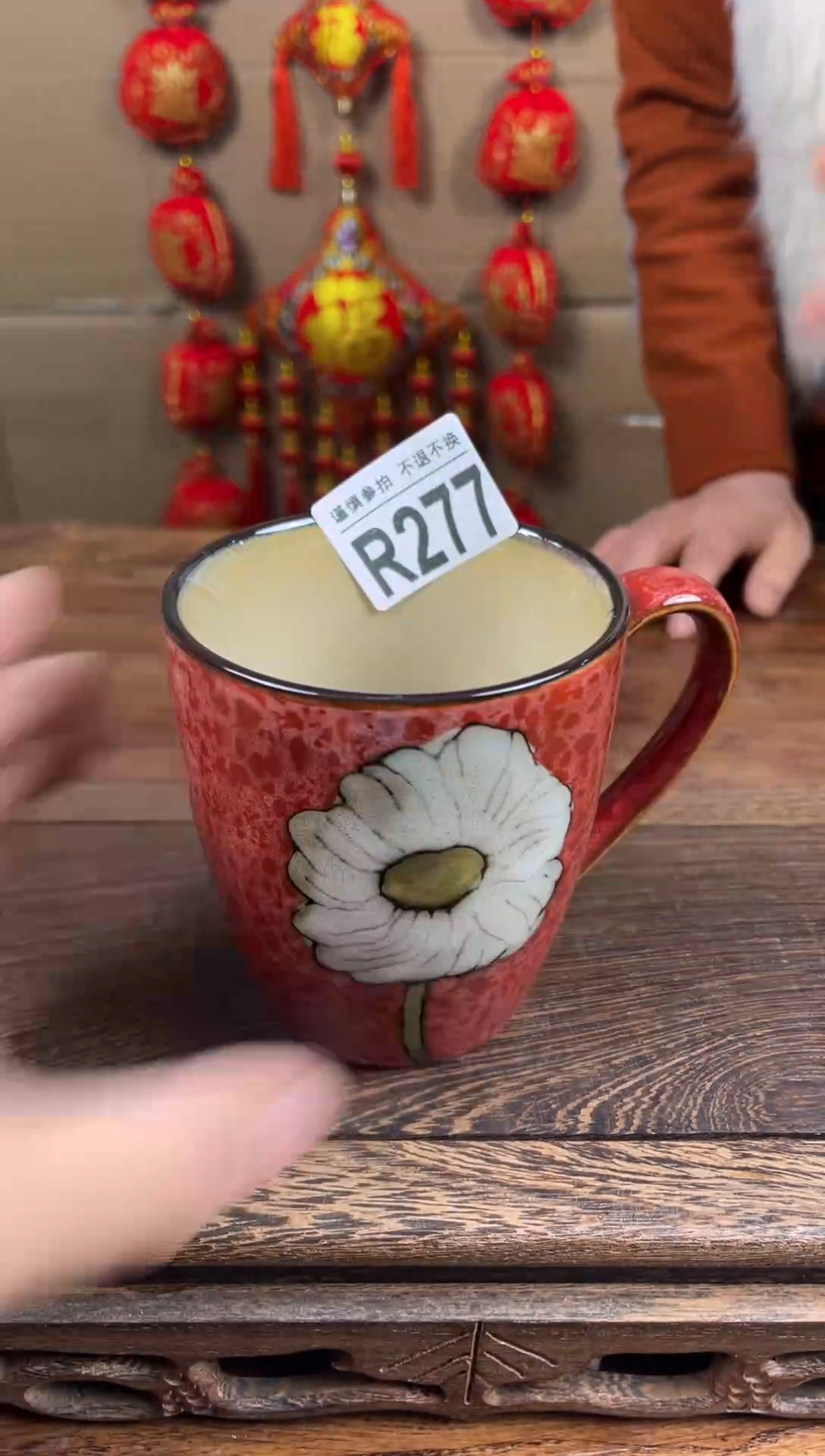 【闪购商品】瓷器茶具商品瓷器物品277