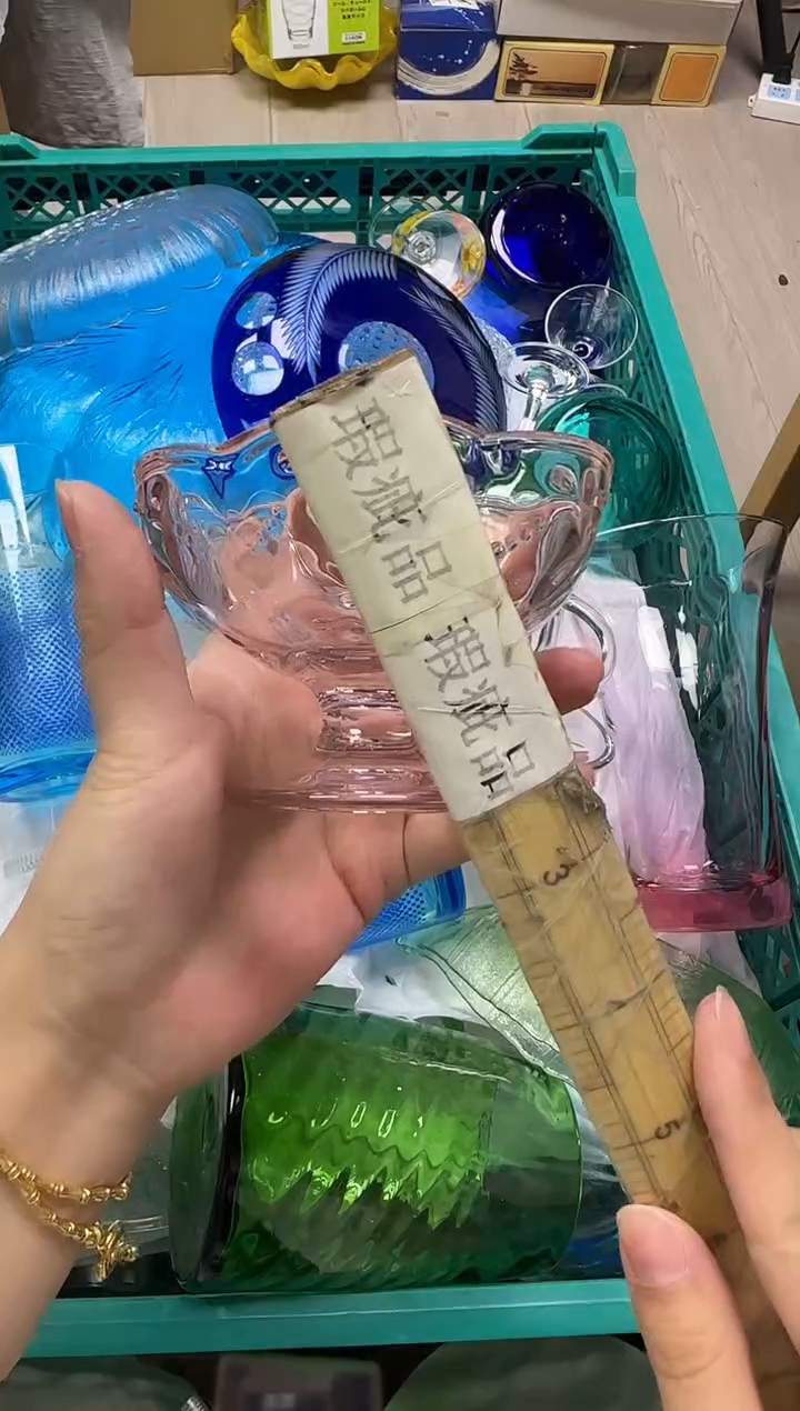 手工艺品玻璃我***辣887瑕疵