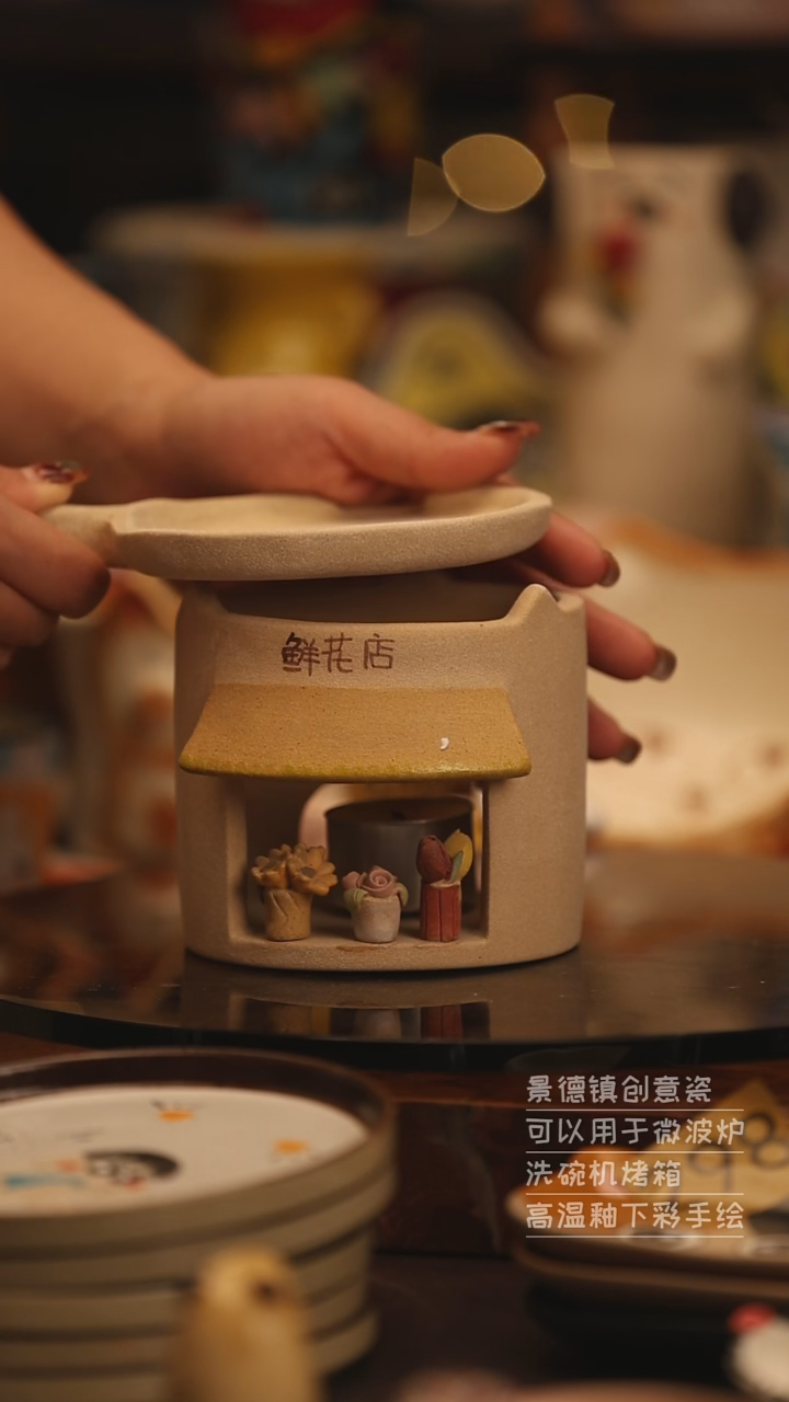陶瓷景德镇可爱陶瓷釉下彩绘设计师款