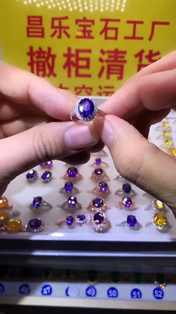 【闪购商品】紫晶戒指银S925镶嵌1111