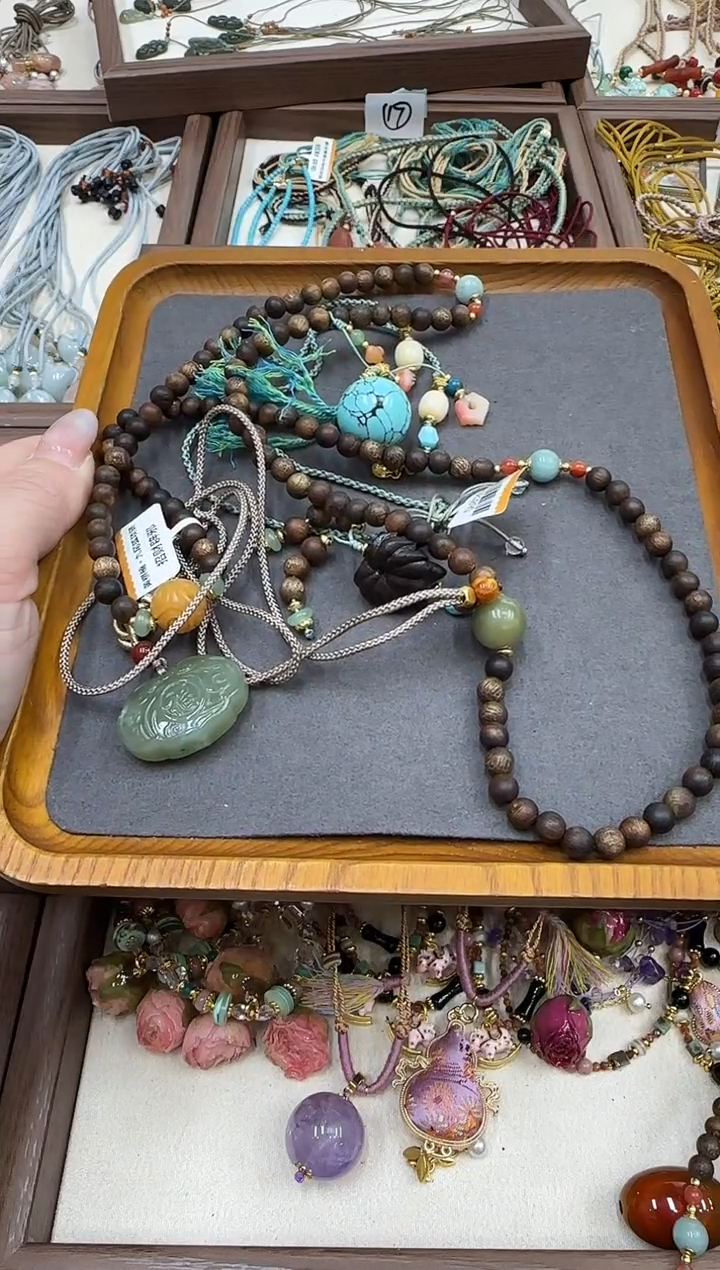 未镶嵌吊坠(赠链)玛瑙/玉髓?****✨123123312