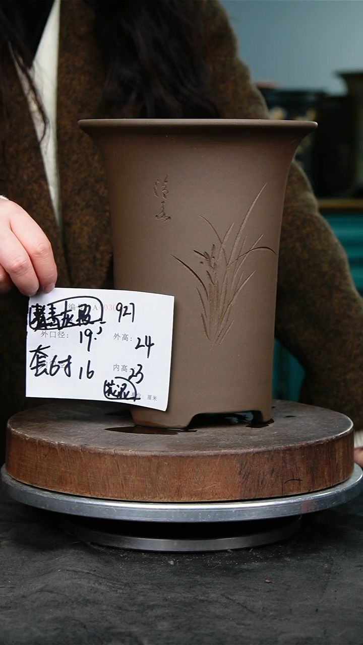 紫砂花盆927花泥紫砂花盆