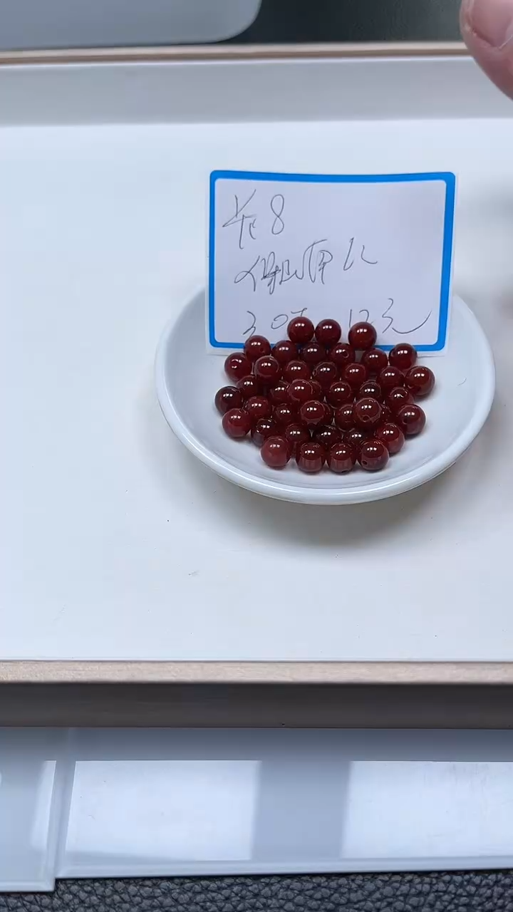 【闪购商品】南红玛瑙散珠未镶嵌B526 保山南红8mm30个12元