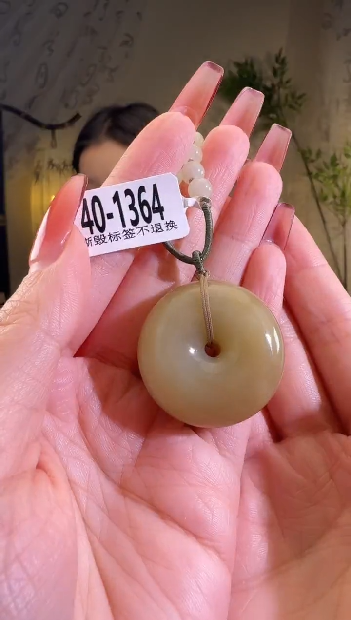 【闪购商品】和田玉颈饰未镶嵌40-1364