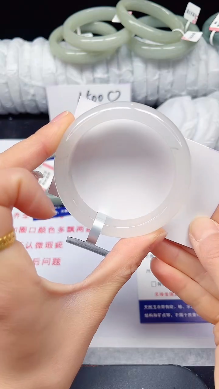 未镶嵌手镯石英质玉50-52/53