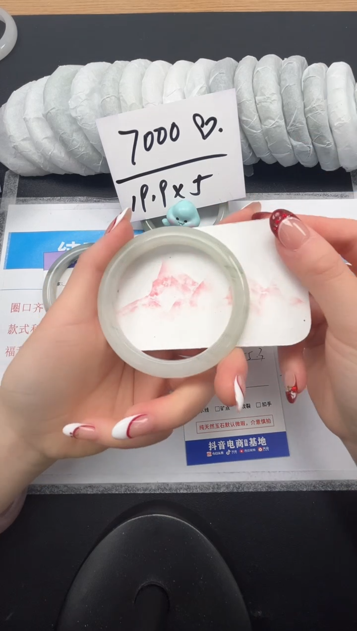 【闪购商品】石英质玉未镶嵌手镯54-55.3