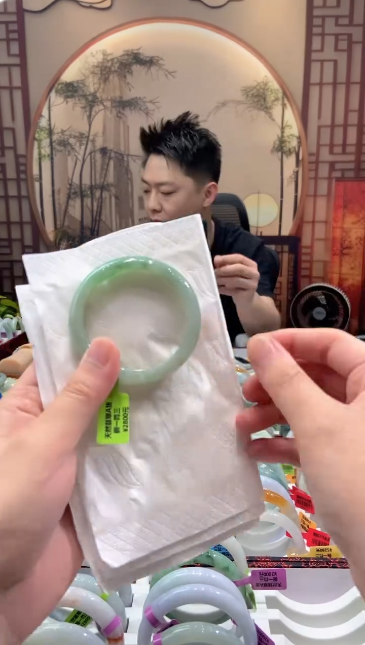 未镶嵌手镯翡翠000059119