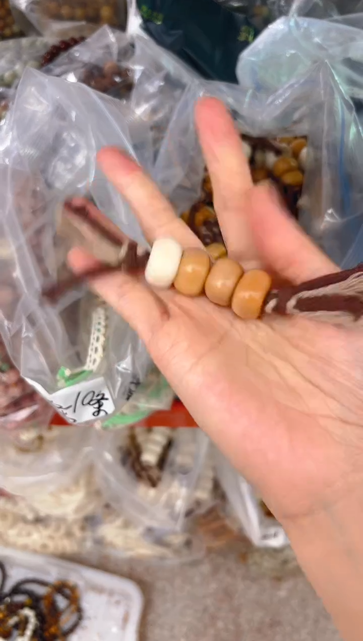 吊坠菩提根/象牙果渐变豆腐棒棒糖