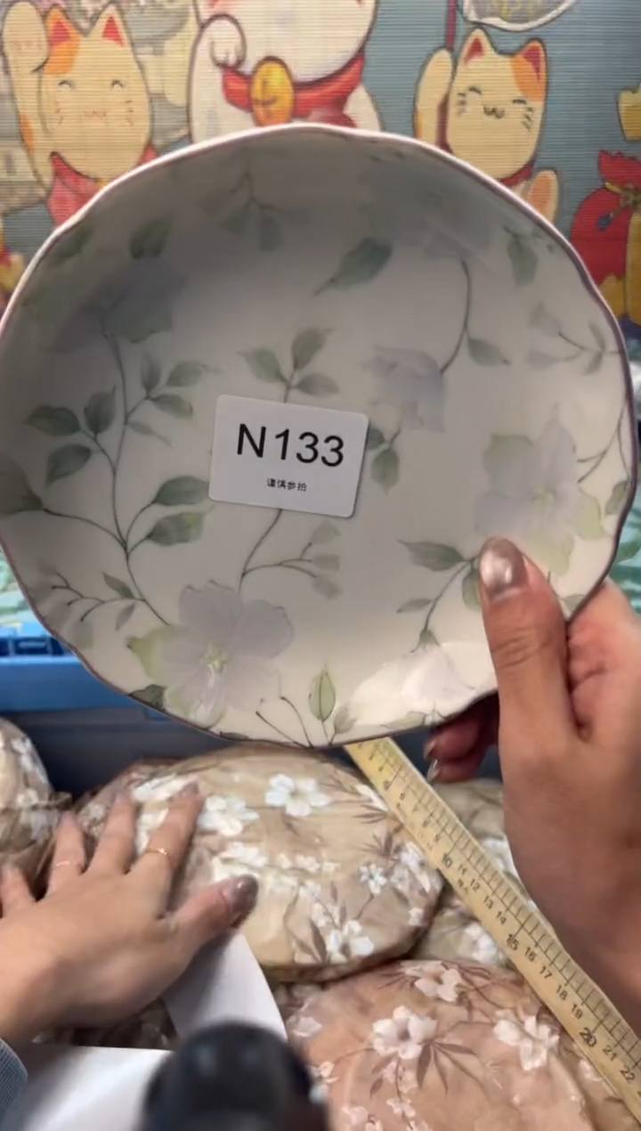 瓷片自***.     N133