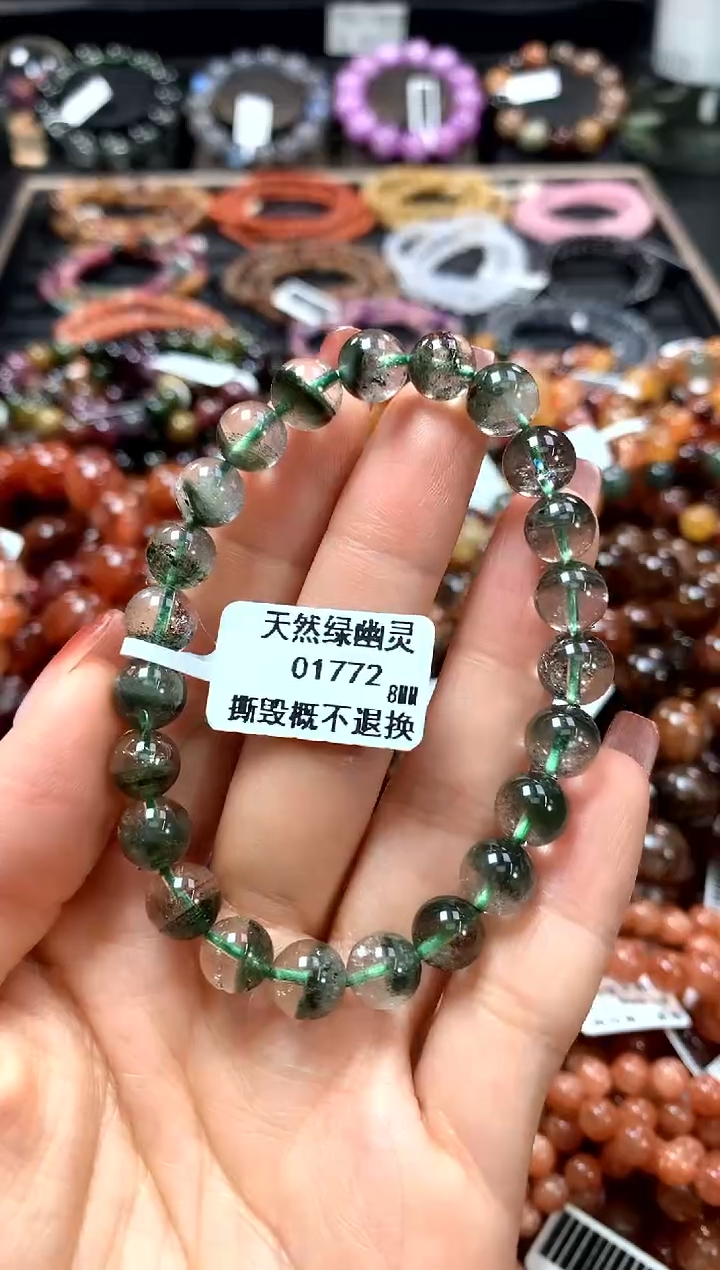 【闪购商品】水晶手串未镶嵌8*******