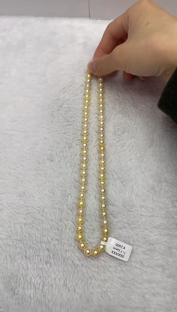 【闪购商品】海水珍珠项链银S925镶嵌AK羽皇金7-7.5mm（多样性发一）