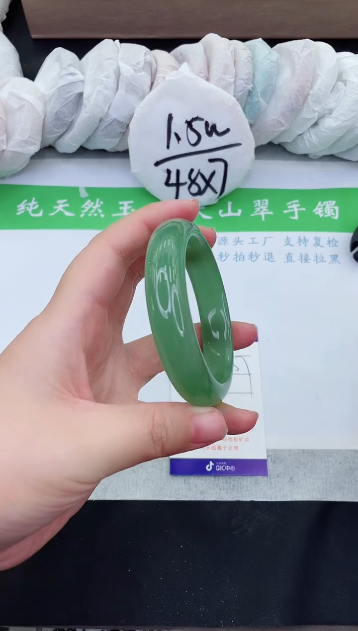 【闪购商品】石英质玉手镯未镶嵌D134-56+