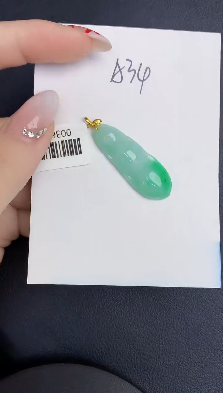 【闪购商品】翡翠颈饰18K金镶嵌0000000000