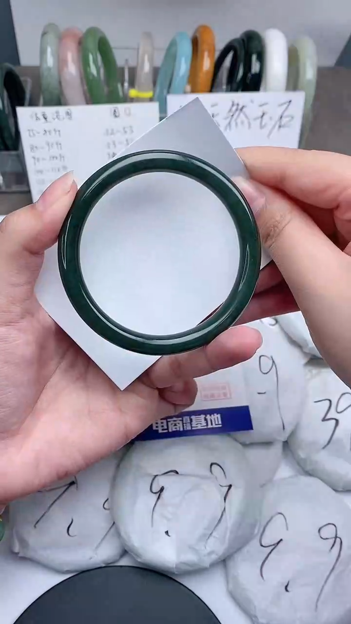 【闪购商品】和田玉手镯未镶嵌56-58