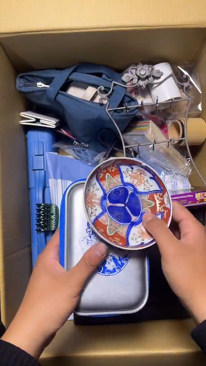 01糖***6二手商品不退不换