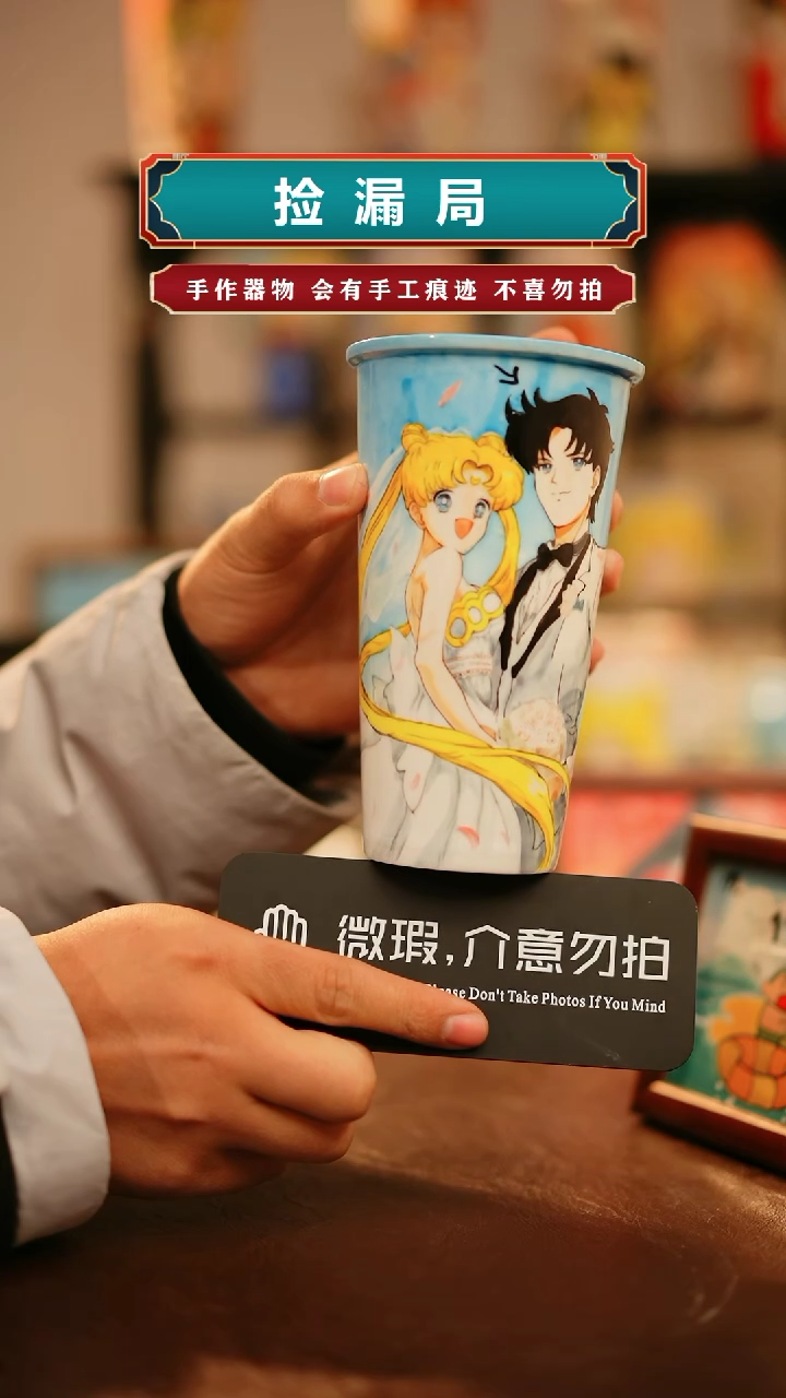 【闪购商品】杯景德镇高温釉下彩纯手工手绘陶瓷320