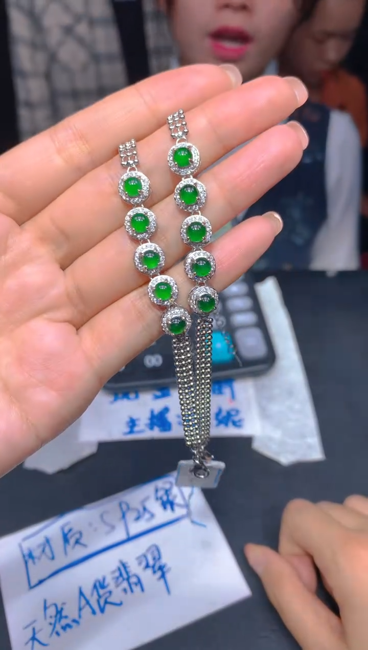 【闪购商品】定制翡翠未镶嵌24多样性发货（发其一）