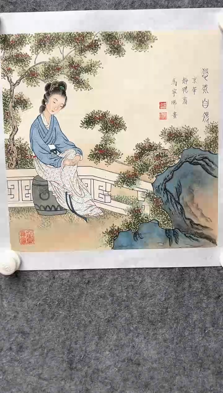 【闪购商品】绘画马宁晞-1平尺-国画