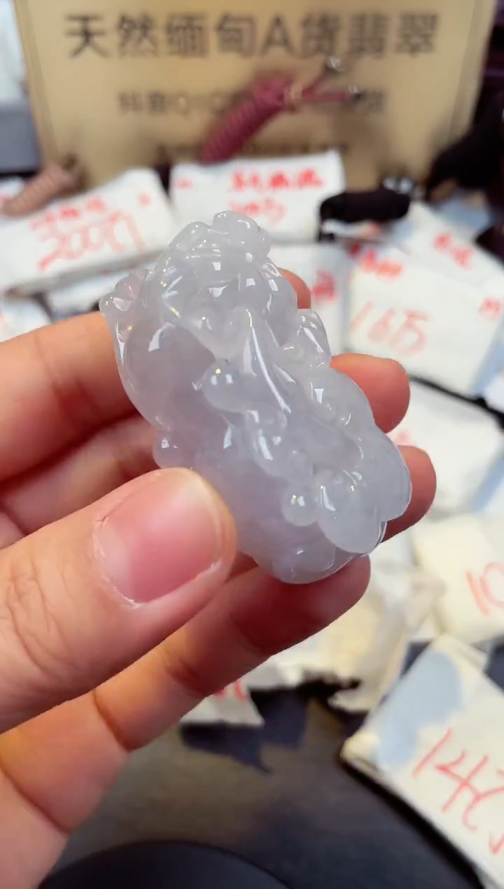 【闪购商品】翡翠颈饰未镶嵌天然缅甸翡翠A货