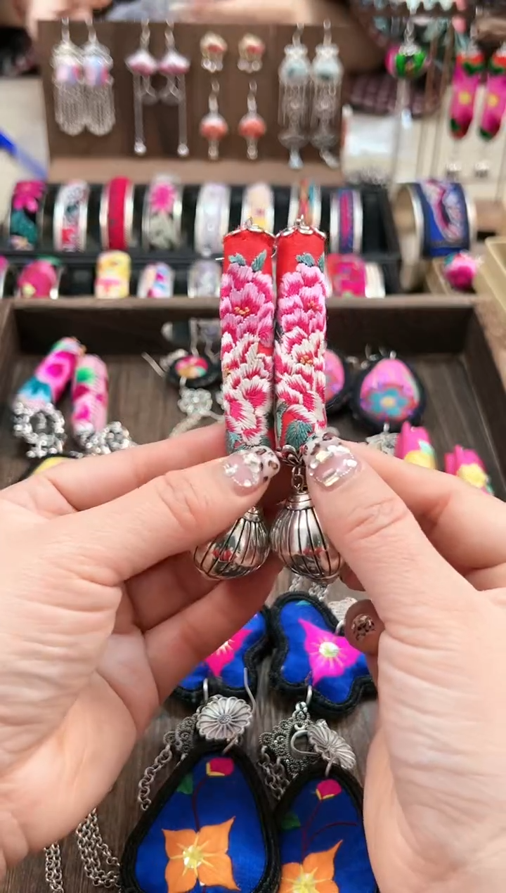 【闪购商品】织绣民族风老绣饰品328