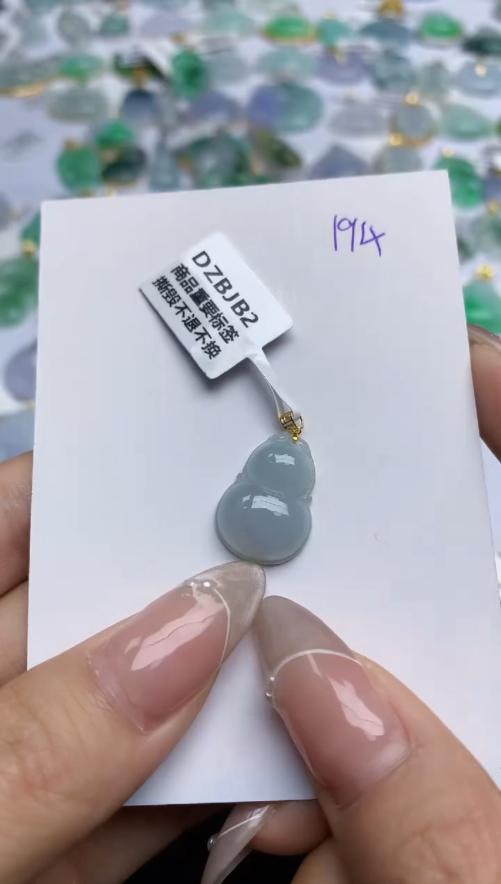 【闪购商品】翡翠颈饰18K金镶嵌天然翡翠A货