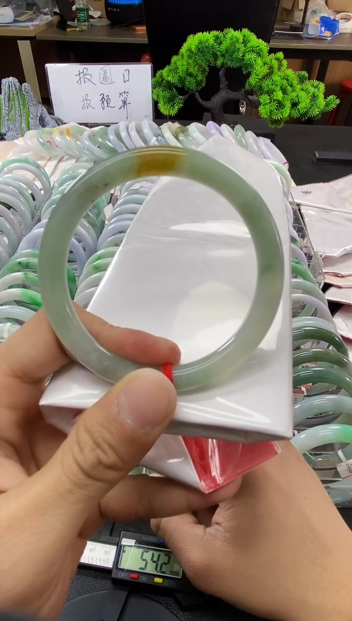 【闪购商品】翡翠手镯未镶嵌翡翠