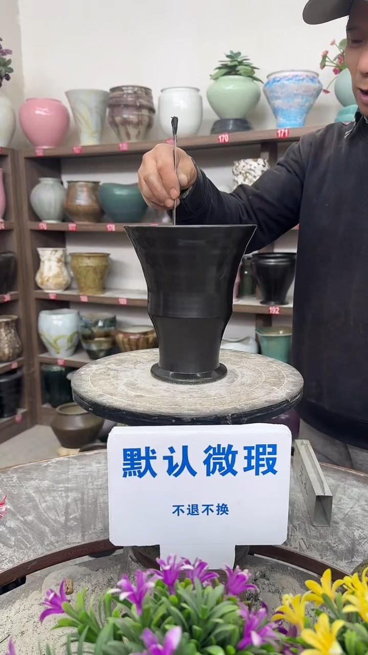 12-31-高19口16瑕-花盆