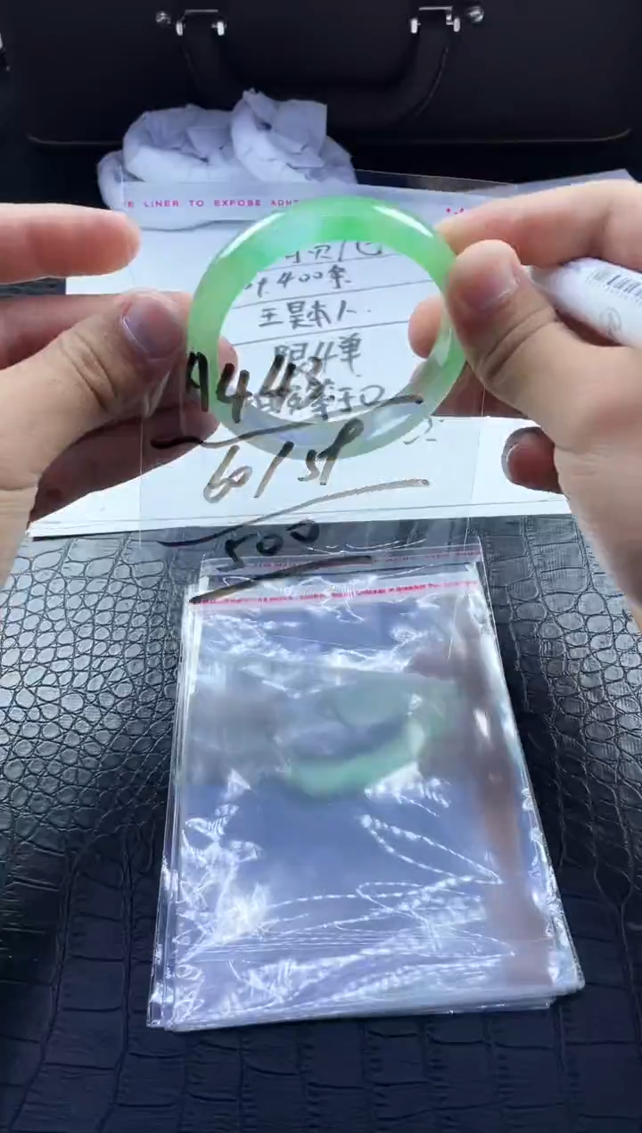 时尚冰透女款精美美人镯A443