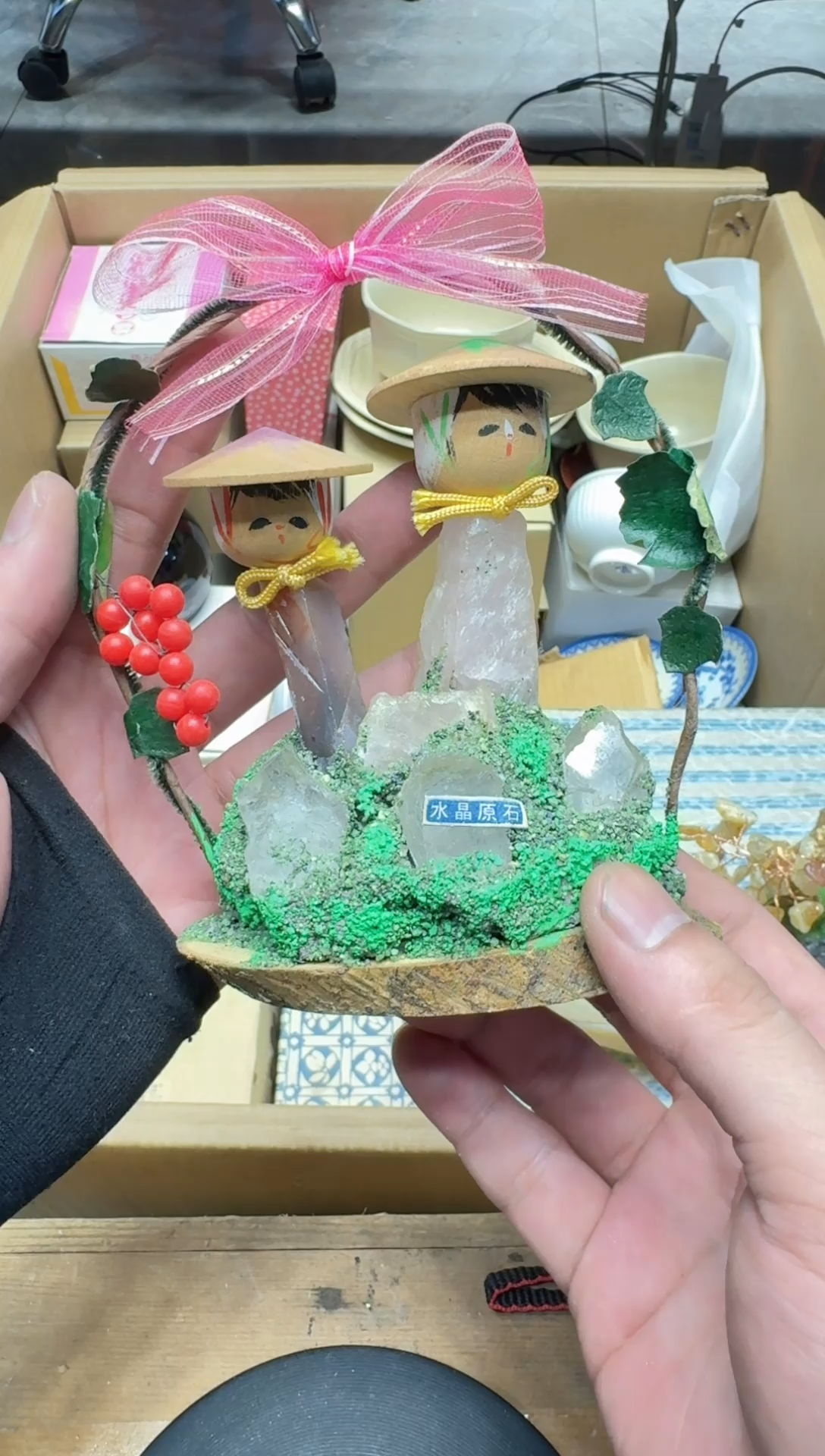 瓷器闪购商品 如图 中古品默认微瑕