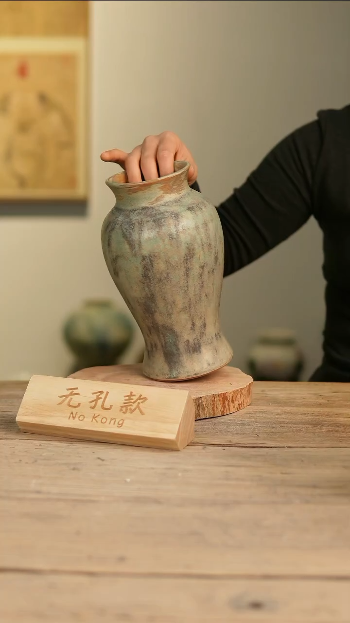 【闪购商品】摆件15-501高24口8误差2无孔