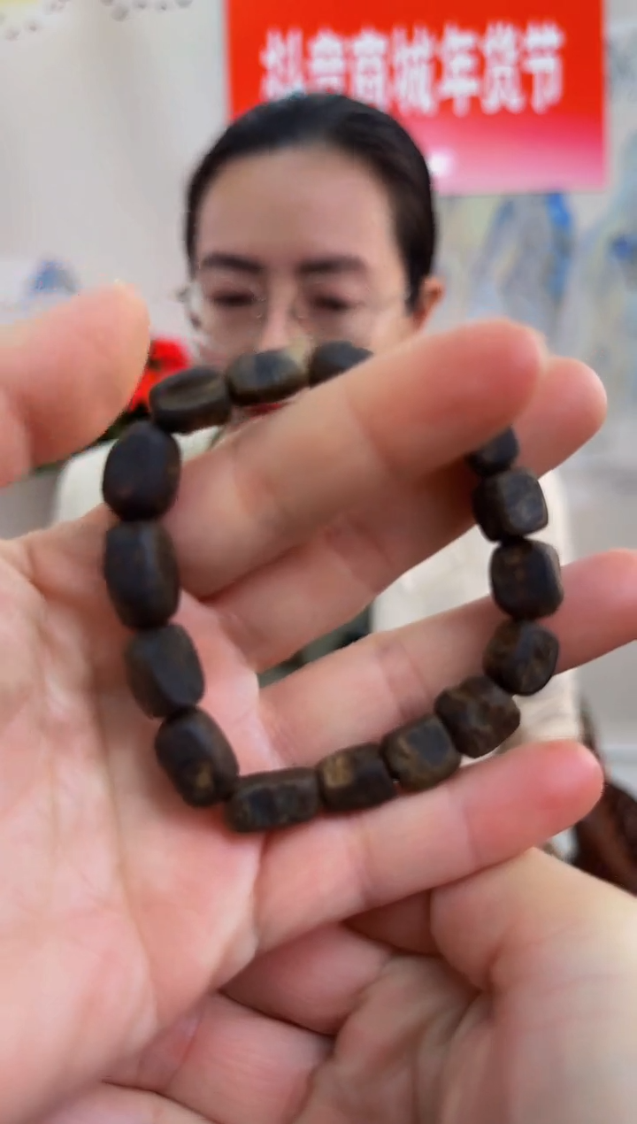 【闪购商品】沉香手串绿奇楠乌身虫漏随型瘤疤沉水单圈多样性发一