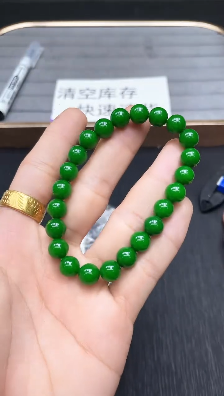 所见即所得（一物一图）1283