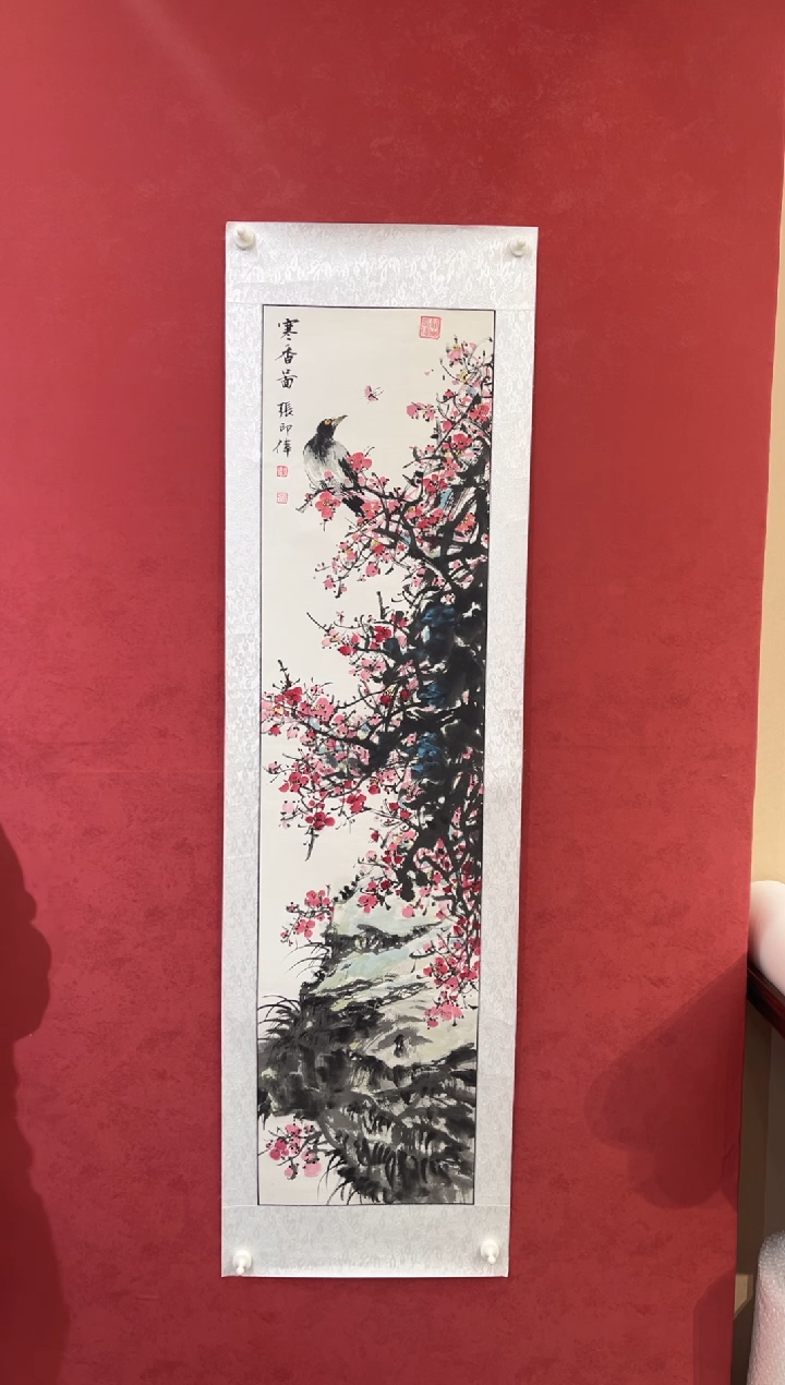 国画老师创作作品 24