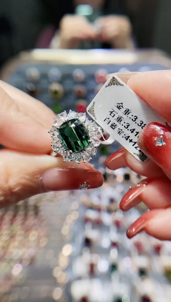 【闪购商品】碧玺戒指18K金镶嵌3.41.