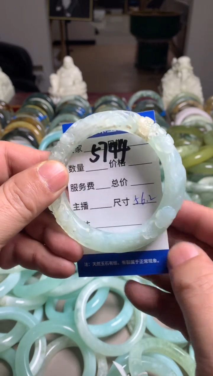 【闪购商品】蛇纹石玉手镯未镶嵌5744