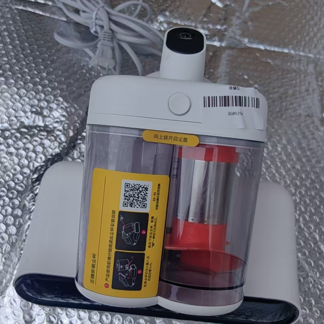 9新 Deerma/德尔玛 （二手）华南仓除螨仪/吸尘器功能完好