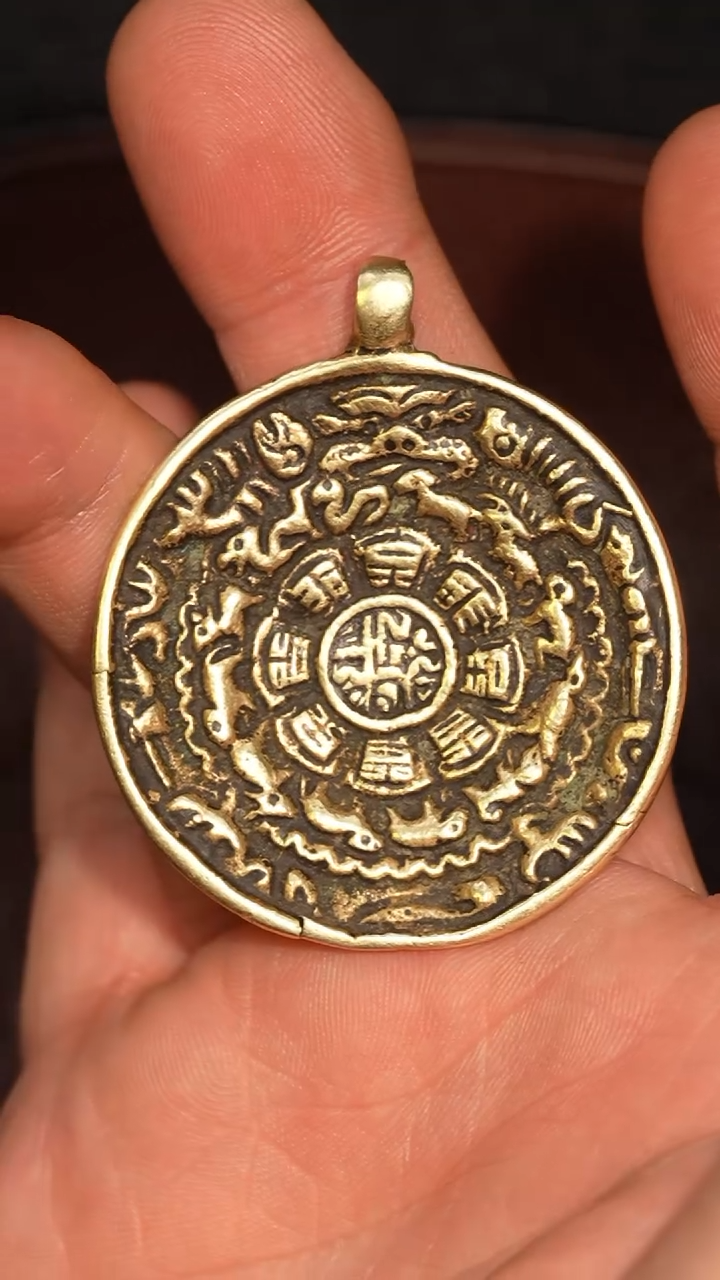 冲赛康胡子哥，九宫八卦牌255