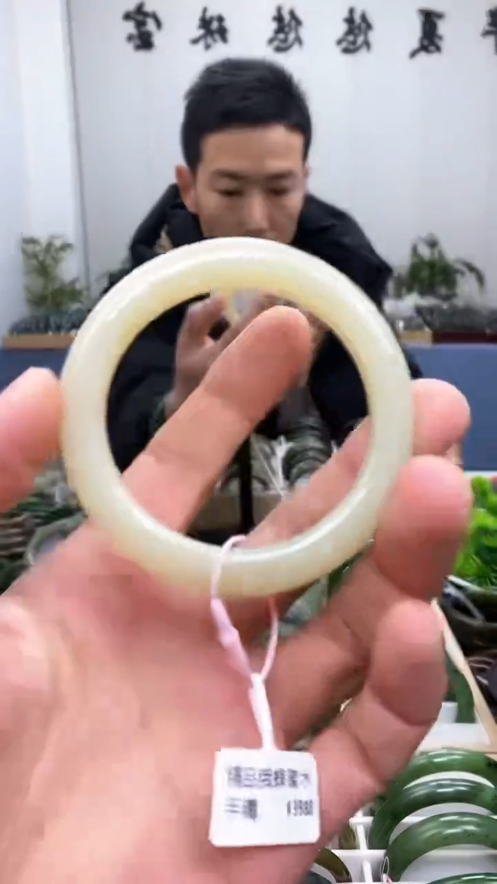 【闪购商品】和田玉手镯未镶嵌53.2