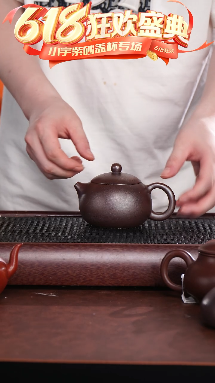 茶杯紫砂柴烧西施 蒋 @@CH02287