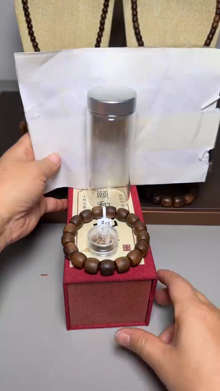 【闪购商品】沉香手串芽庄白棋1.3桶珠单圈