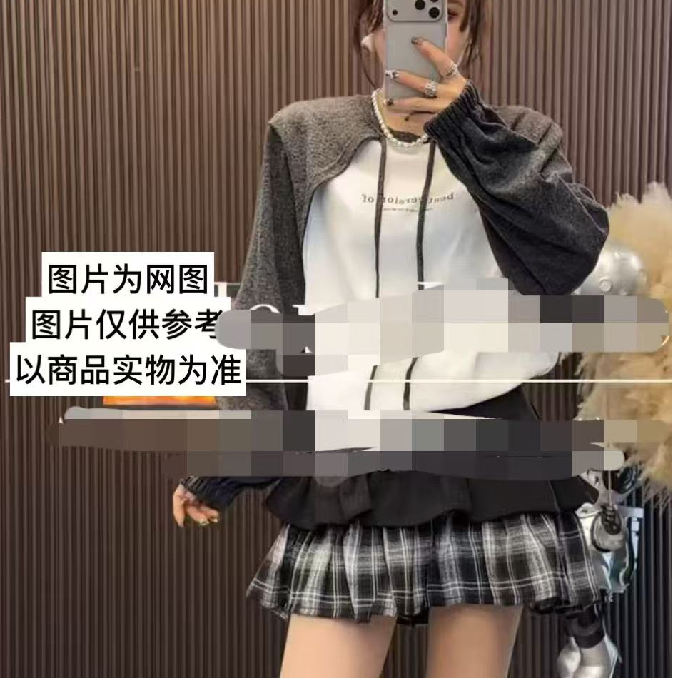 蜜蜜家欧货显瘦洋气大码上衣