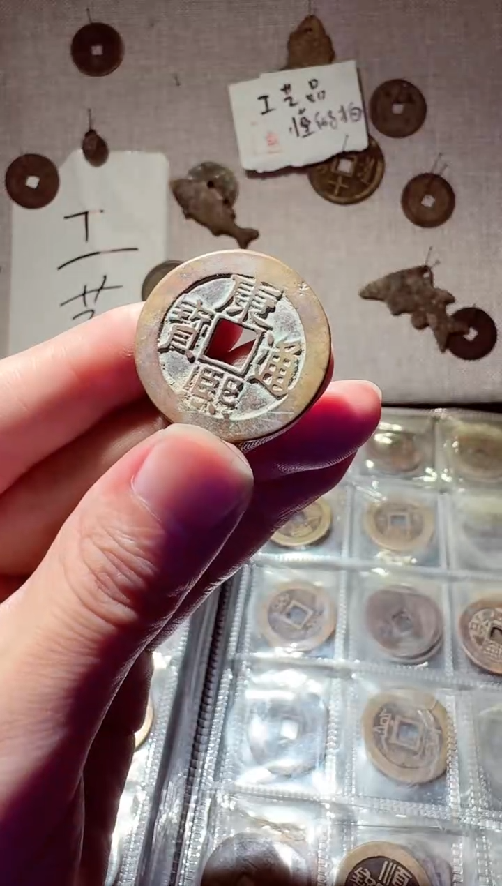 老李老李 手机工艺品挂件 253