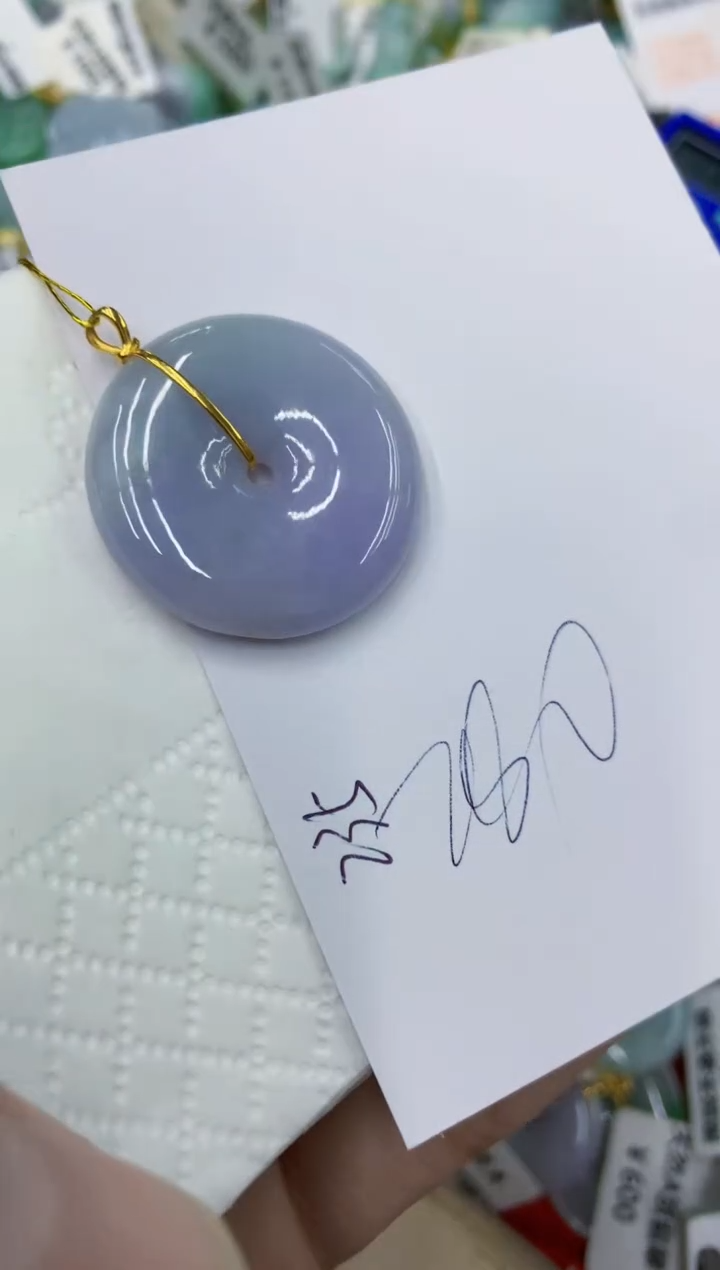 颈饰18K金镶嵌翡翠11111111111