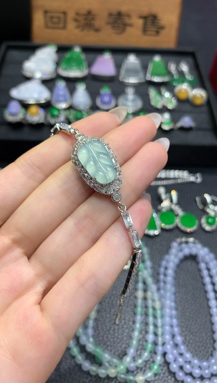 未镶嵌手链翡翠4多样性随机发货1件